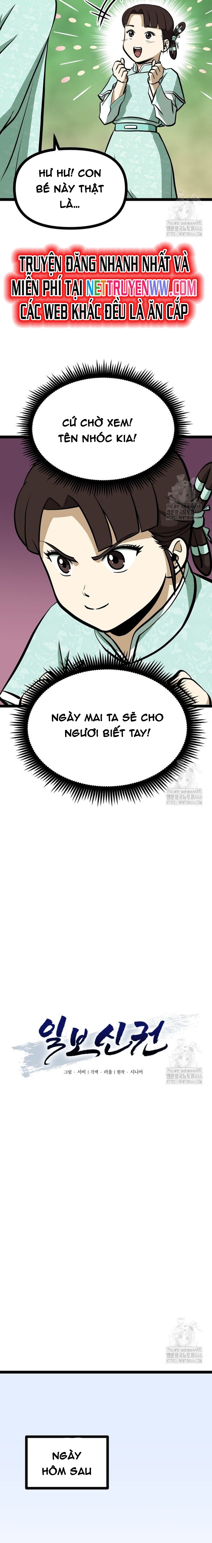 Nhất Bộ Thần Quyền: Chapter 30