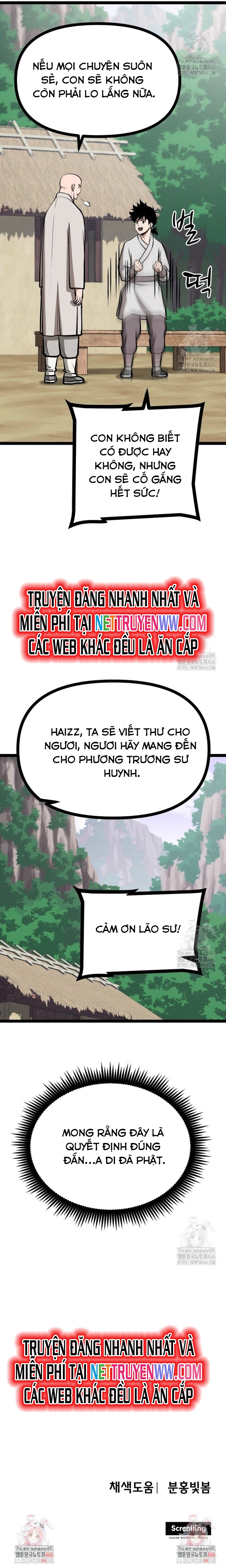 Nhất Bộ Thần Quyền: Chapter 31
