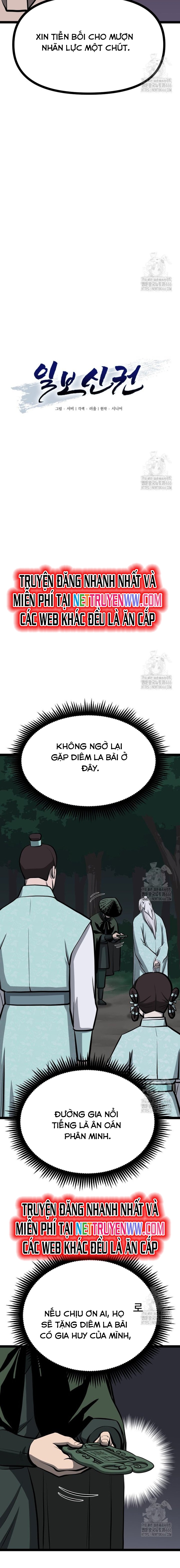 Nhất Bộ Thần Quyền: Chapter 31