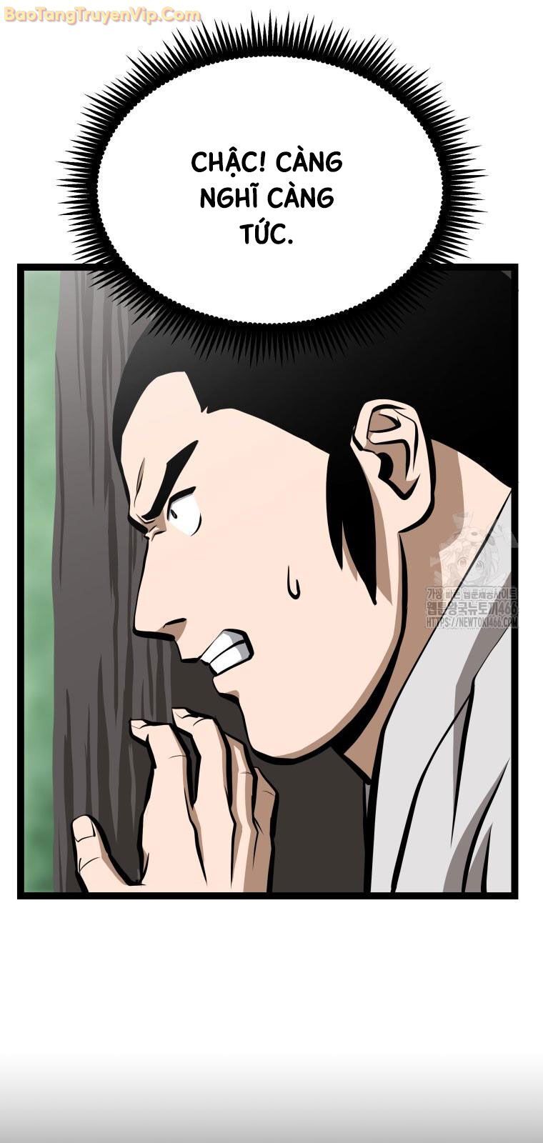 Nhất Bộ Thần Quyền: Chapter 32