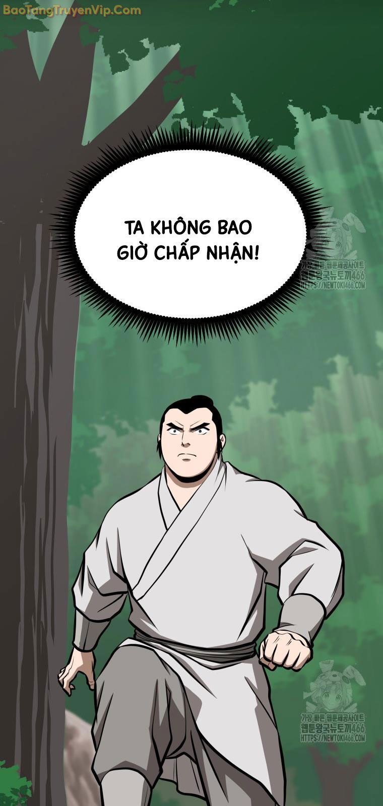 Nhất Bộ Thần Quyền: Chapter 32