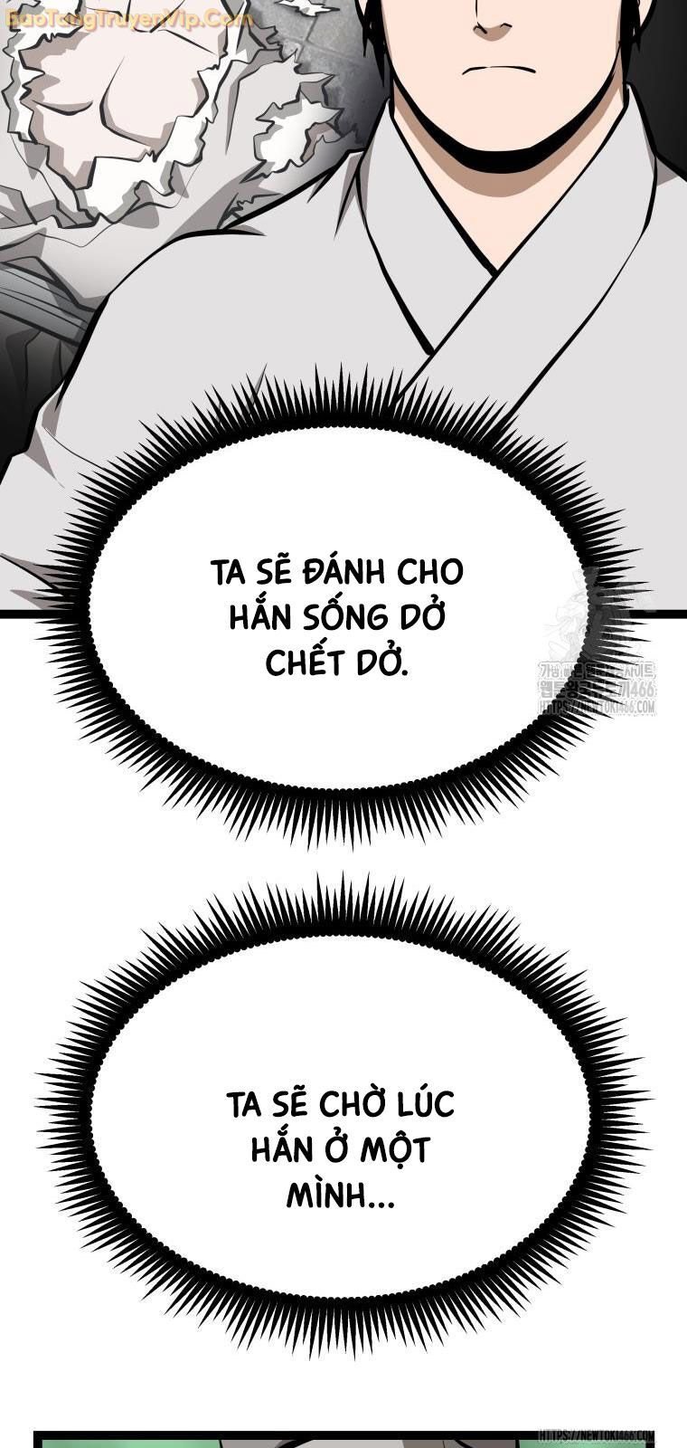 Nhất Bộ Thần Quyền: Chapter 32