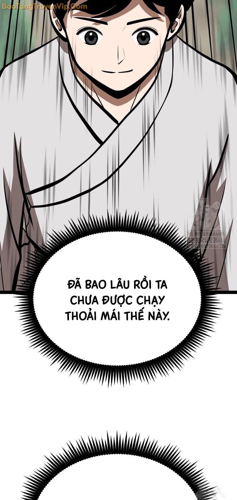 Nhất Bộ Thần Quyền: Chapter 32