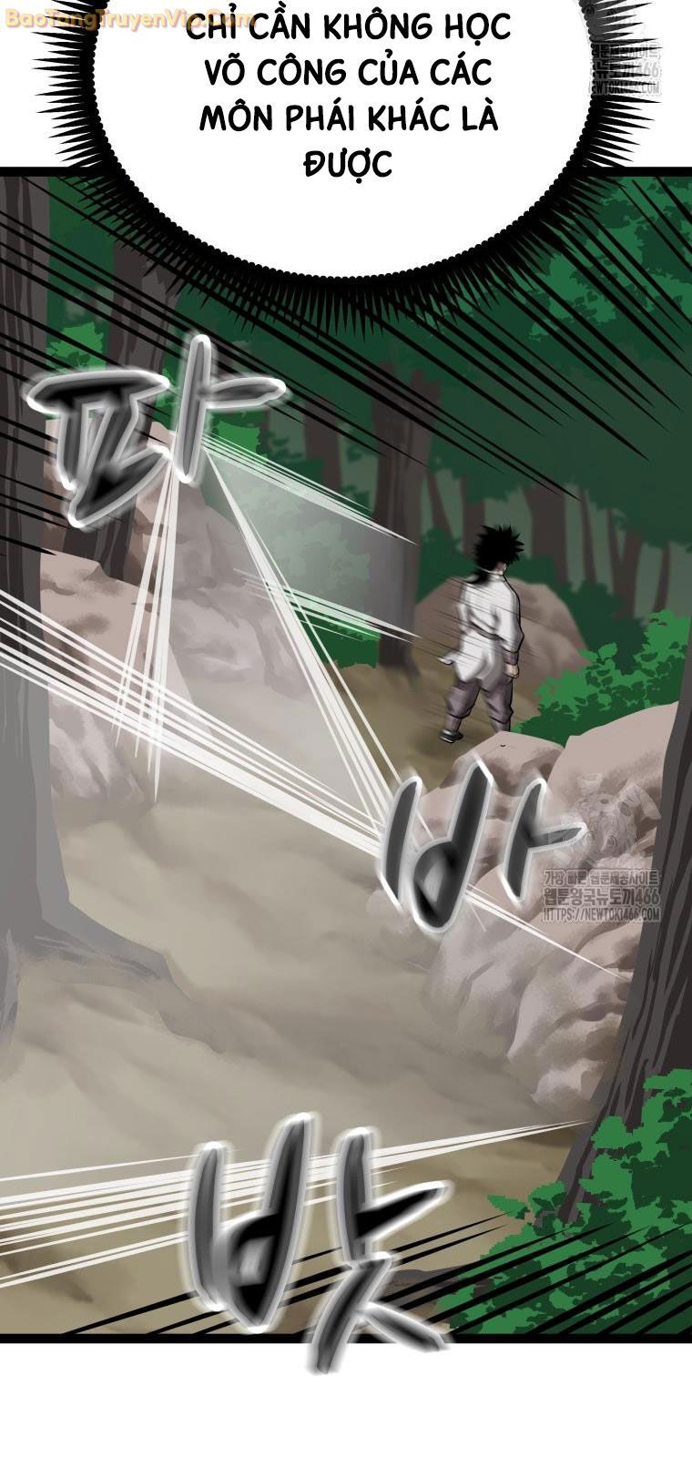 Nhất Bộ Thần Quyền: Chapter 32
