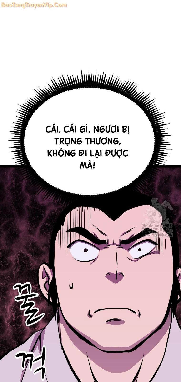 Nhất Bộ Thần Quyền: Chapter 32