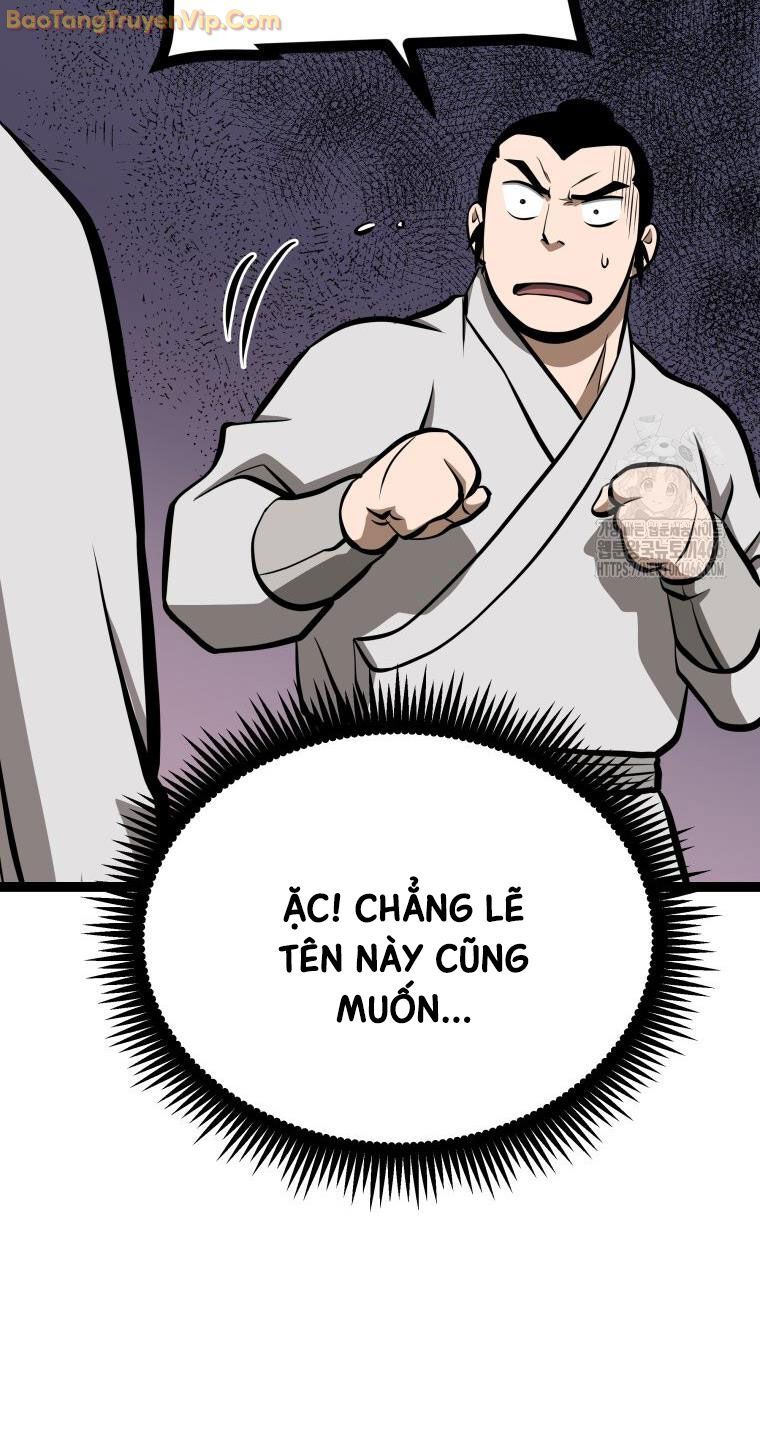 Nhất Bộ Thần Quyền: Chapter 32