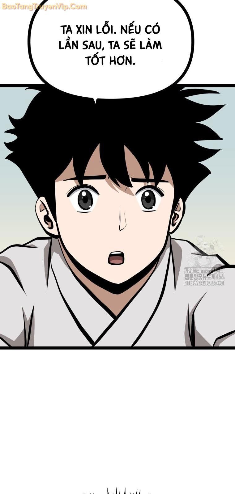 Nhất Bộ Thần Quyền: Chapter 32
