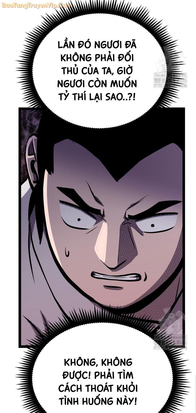 Nhất Bộ Thần Quyền: Chapter 32