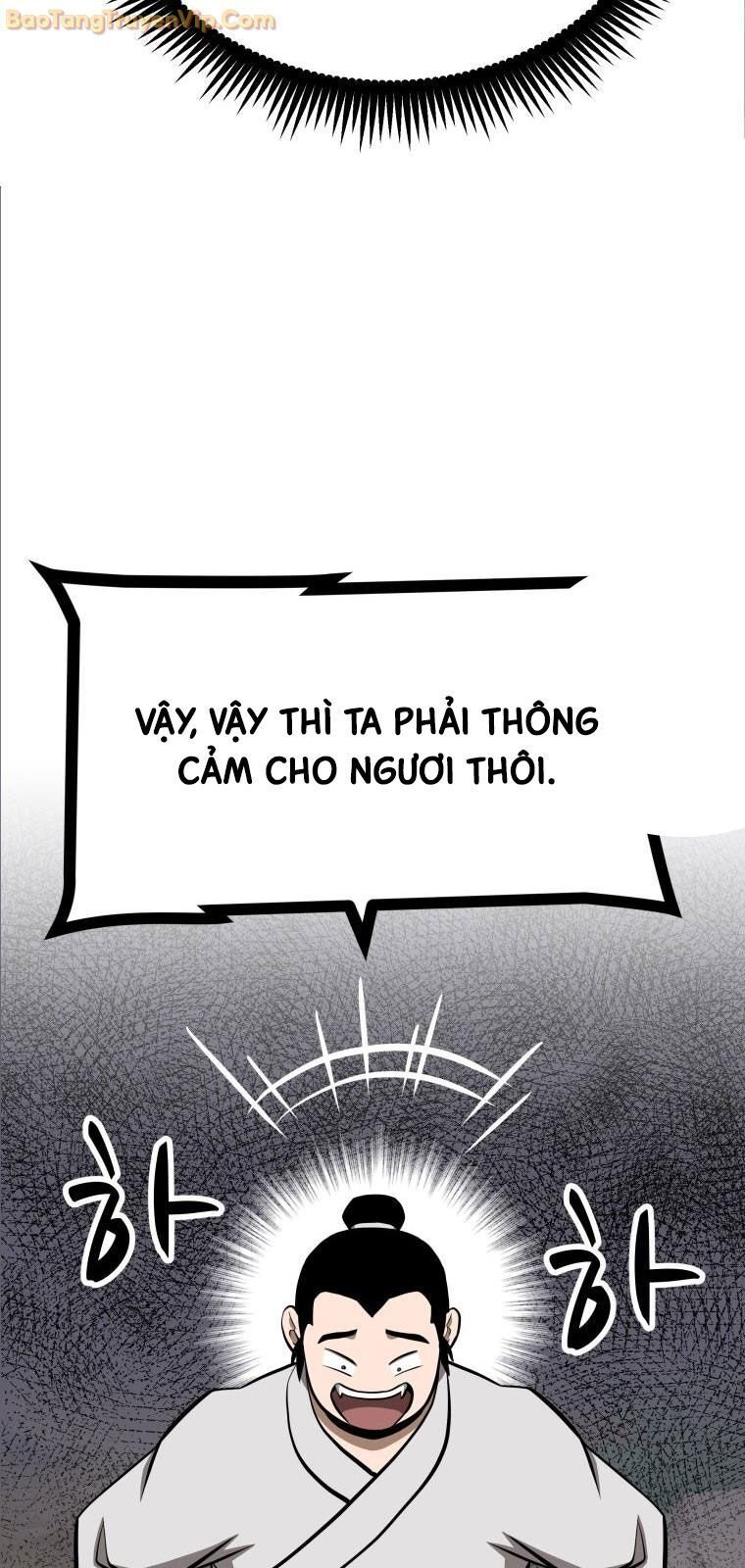 Nhất Bộ Thần Quyền: Chapter 32