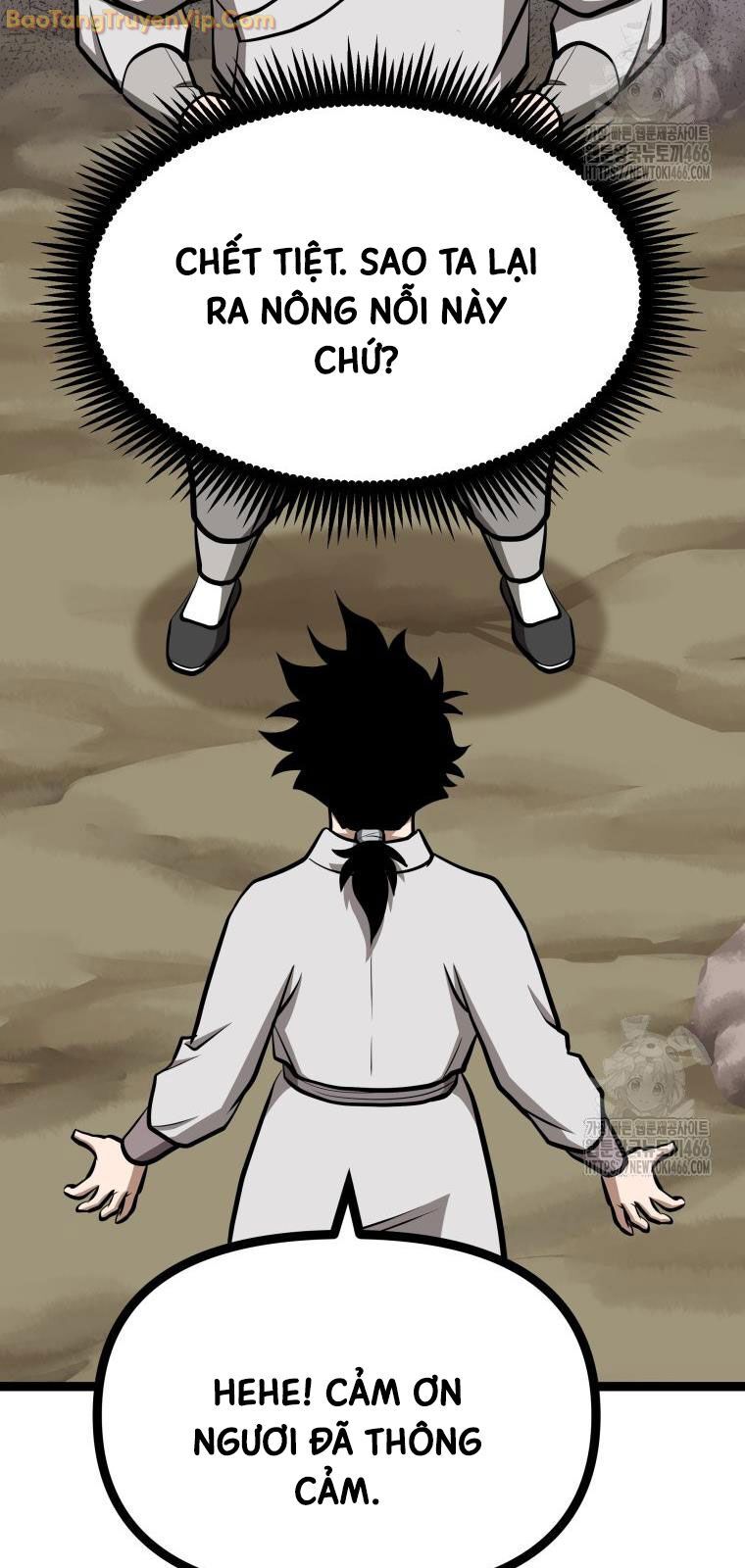 Nhất Bộ Thần Quyền: Chapter 32