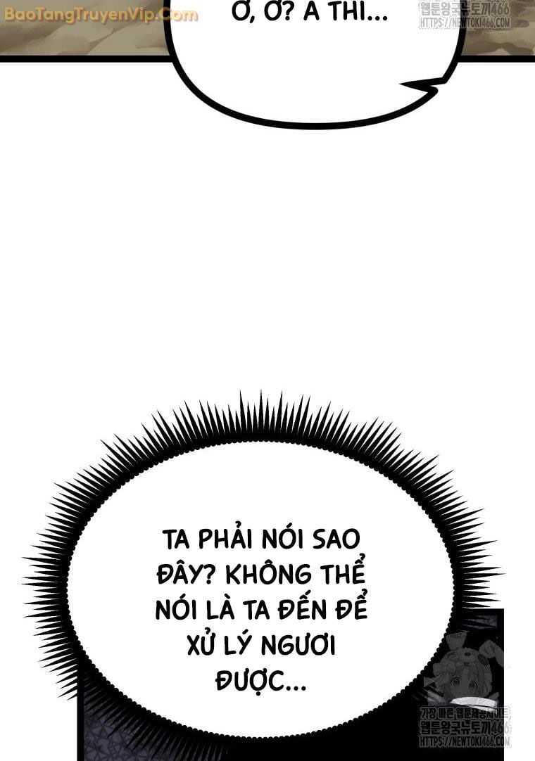Nhất Bộ Thần Quyền: Chapter 32