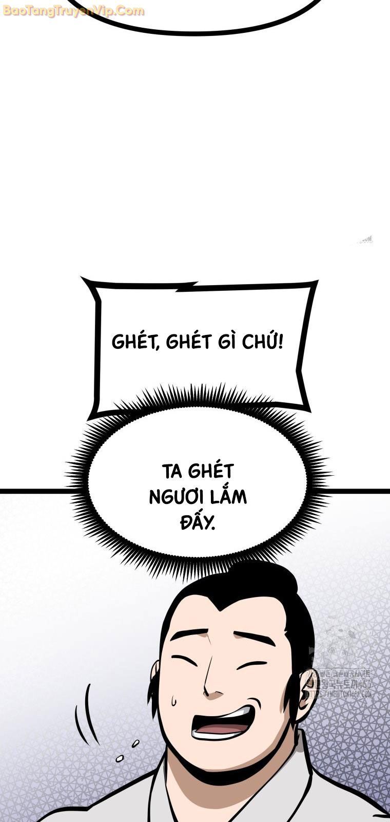 Nhất Bộ Thần Quyền: Chapter 32