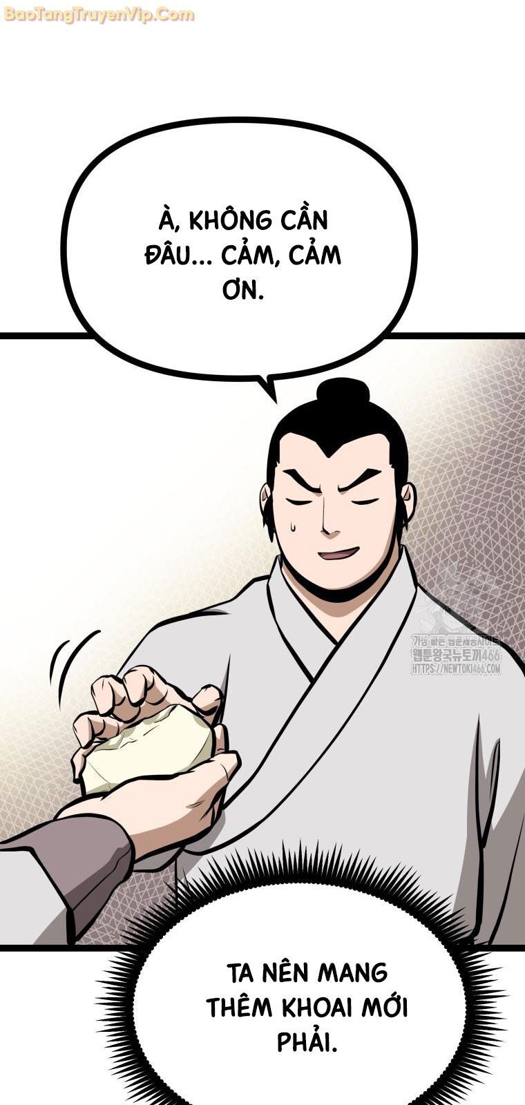 Nhất Bộ Thần Quyền: Chapter 32