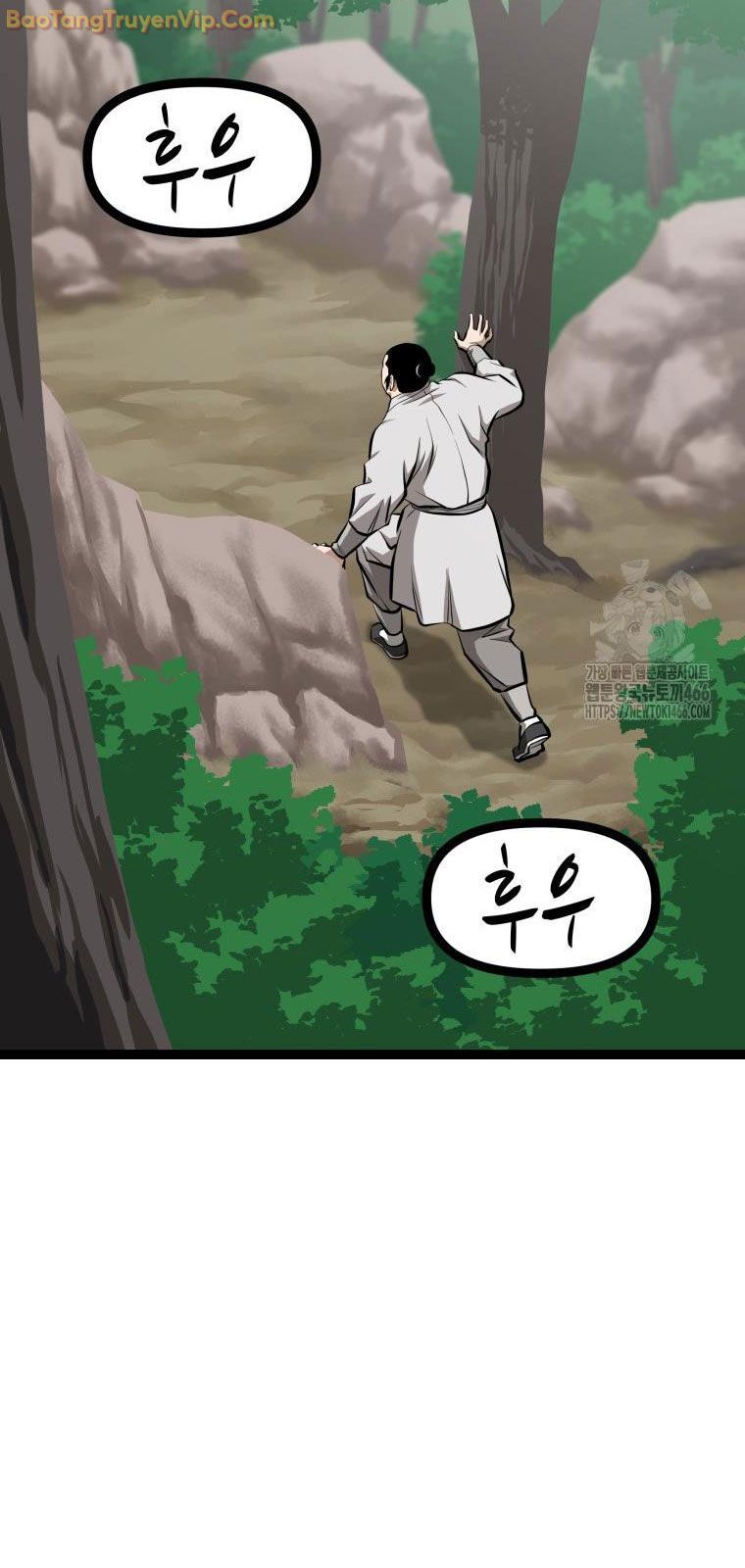 Nhất Bộ Thần Quyền: Chapter 32
