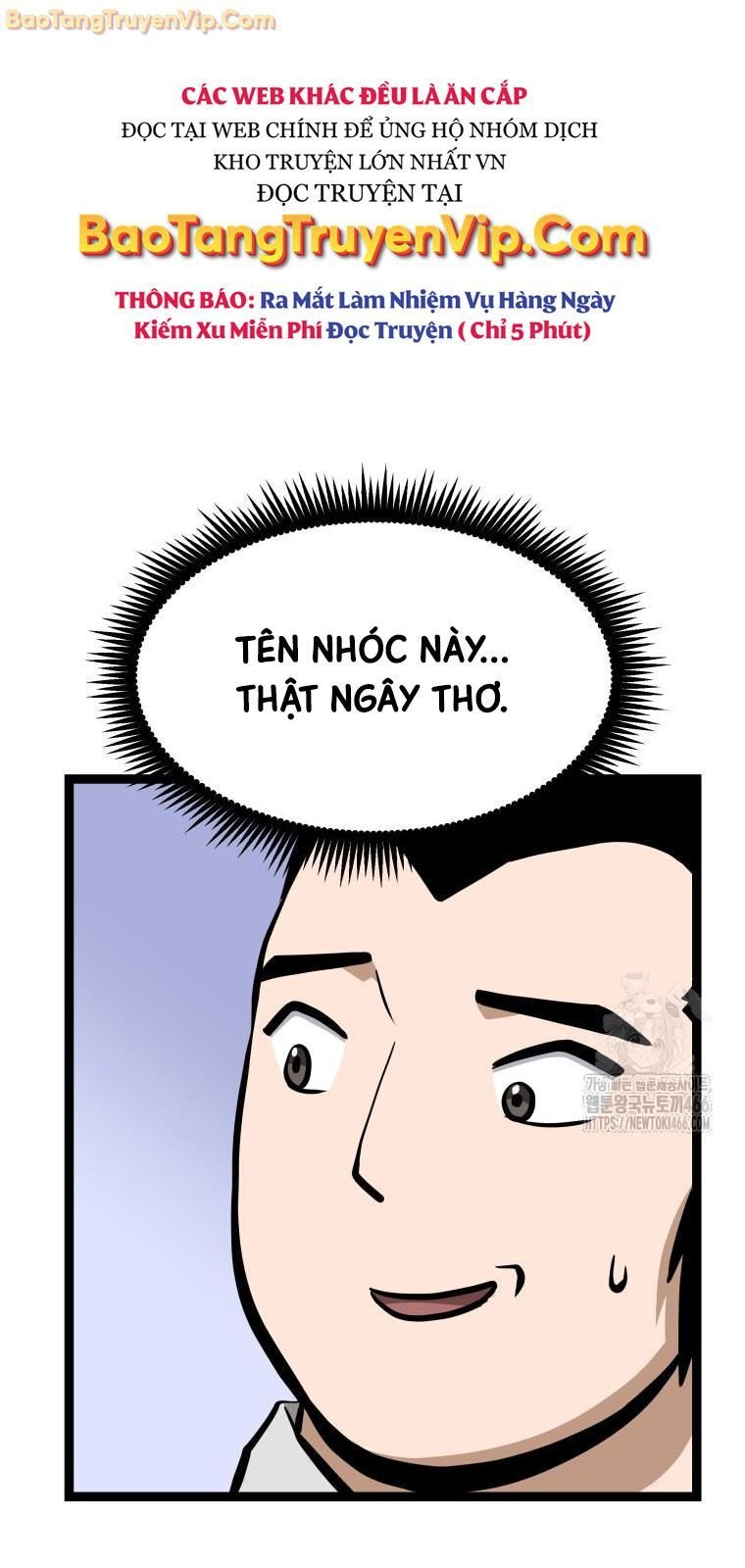 Nhất Bộ Thần Quyền: Chapter 32