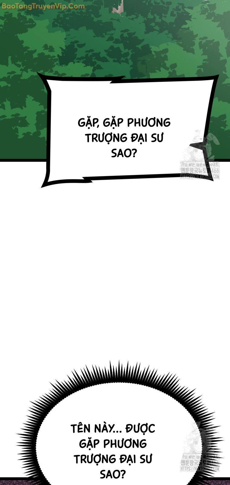 Nhất Bộ Thần Quyền: Chapter 32