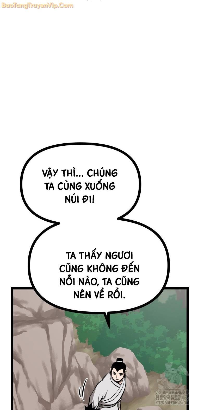 Nhất Bộ Thần Quyền: Chapter 32
