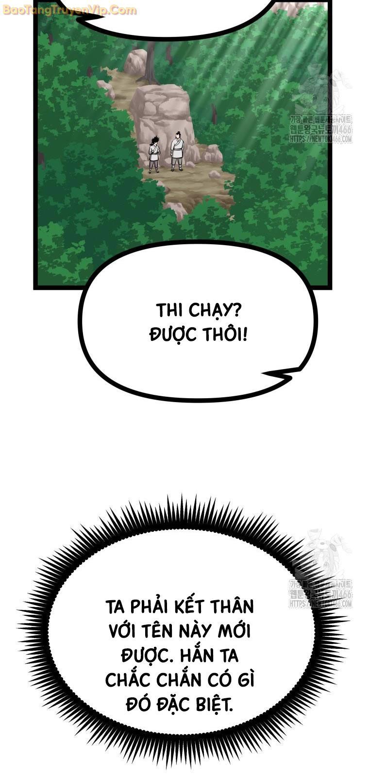 Nhất Bộ Thần Quyền: Chapter 32