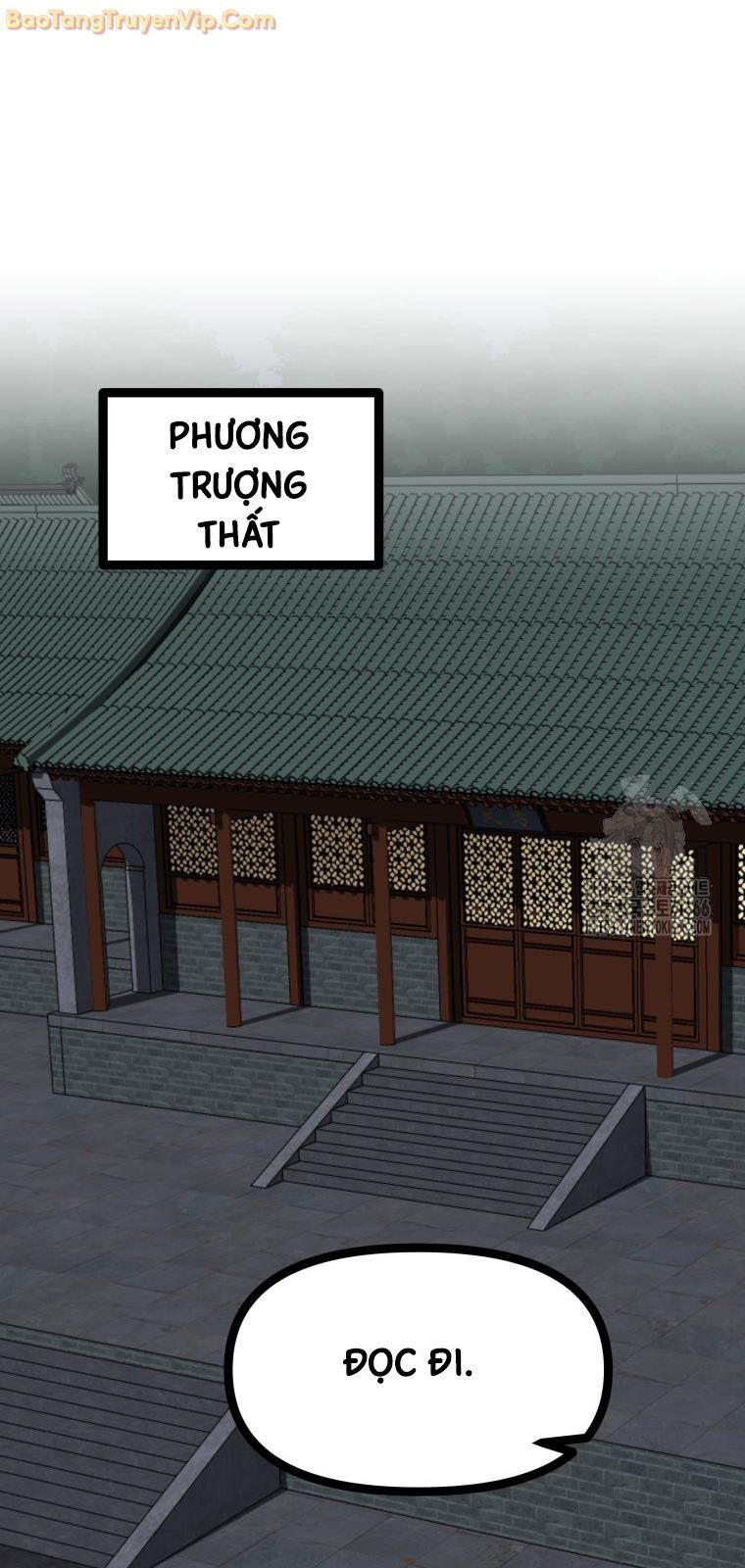 Nhất Bộ Thần Quyền: Chapter 32