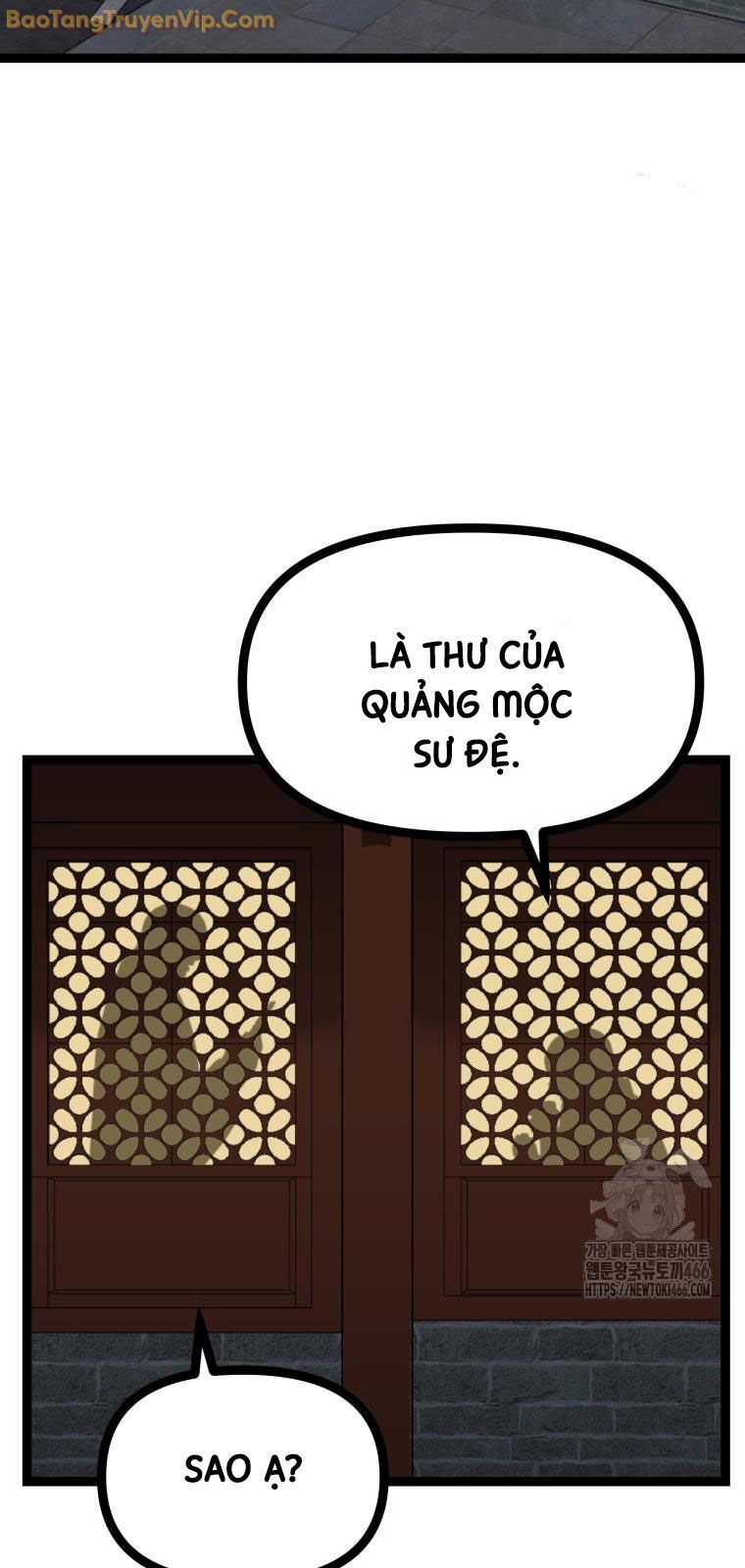 Nhất Bộ Thần Quyền: Chapter 32