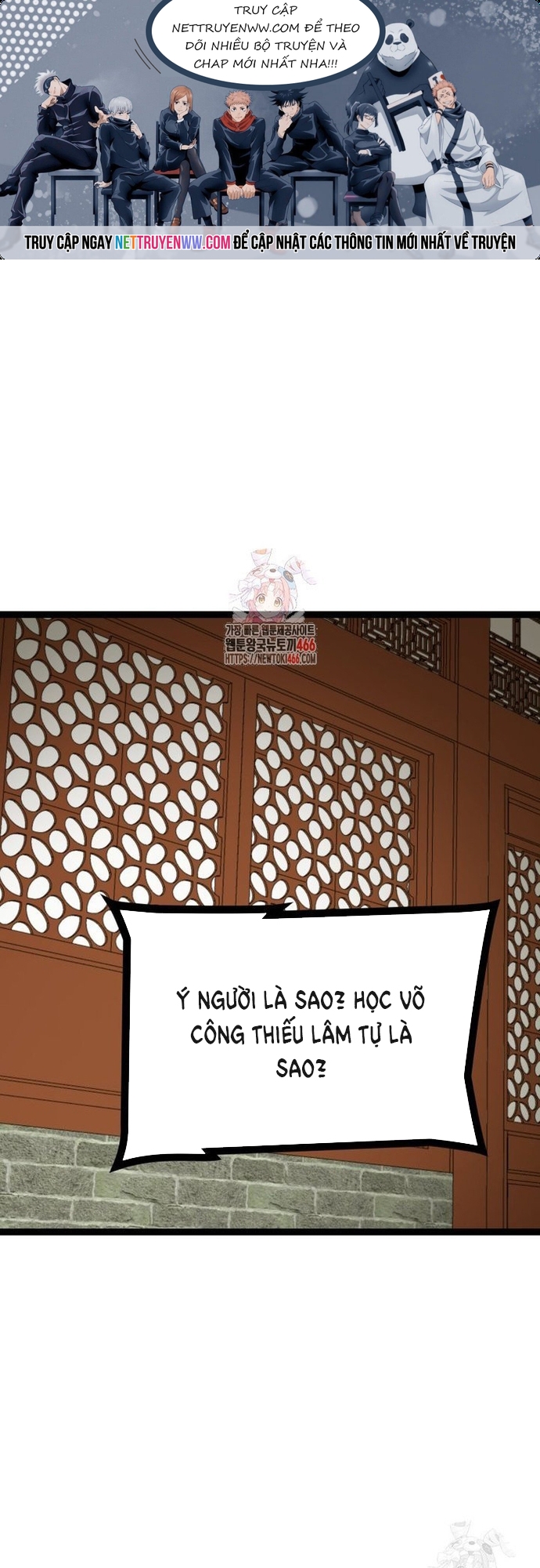 Nhất Bộ Thần Quyền: Chapter 33