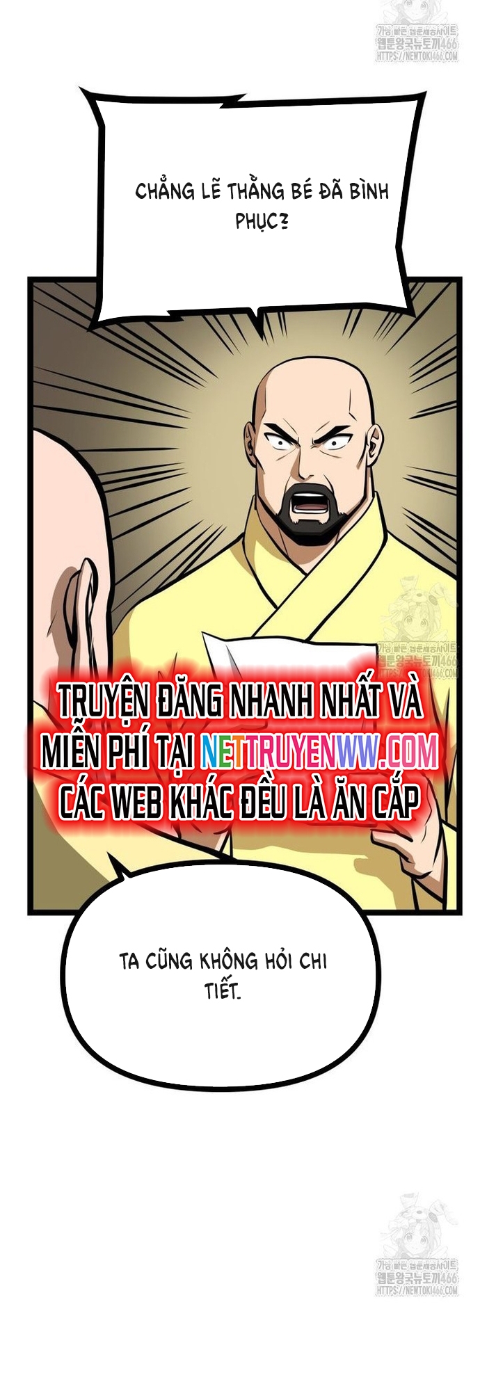 Nhất Bộ Thần Quyền: Chapter 33