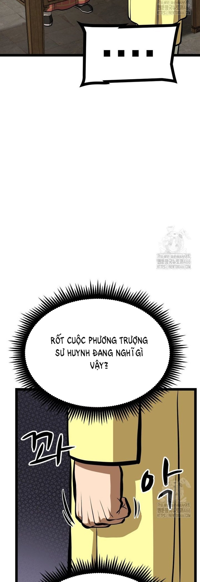 Nhất Bộ Thần Quyền: Chapter 33
