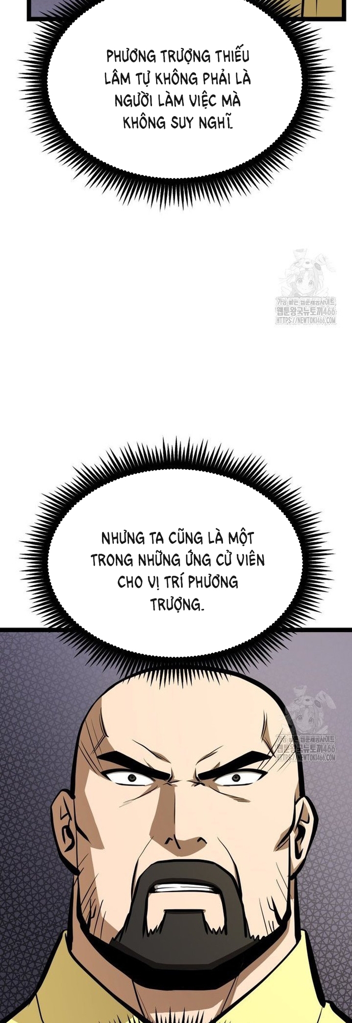 Nhất Bộ Thần Quyền: Chapter 33