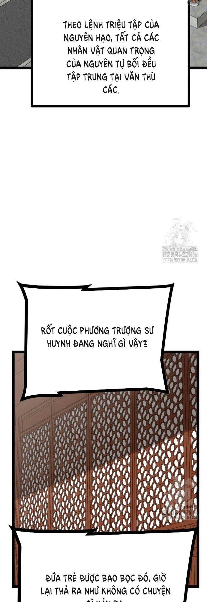 Nhất Bộ Thần Quyền: Chapter 33