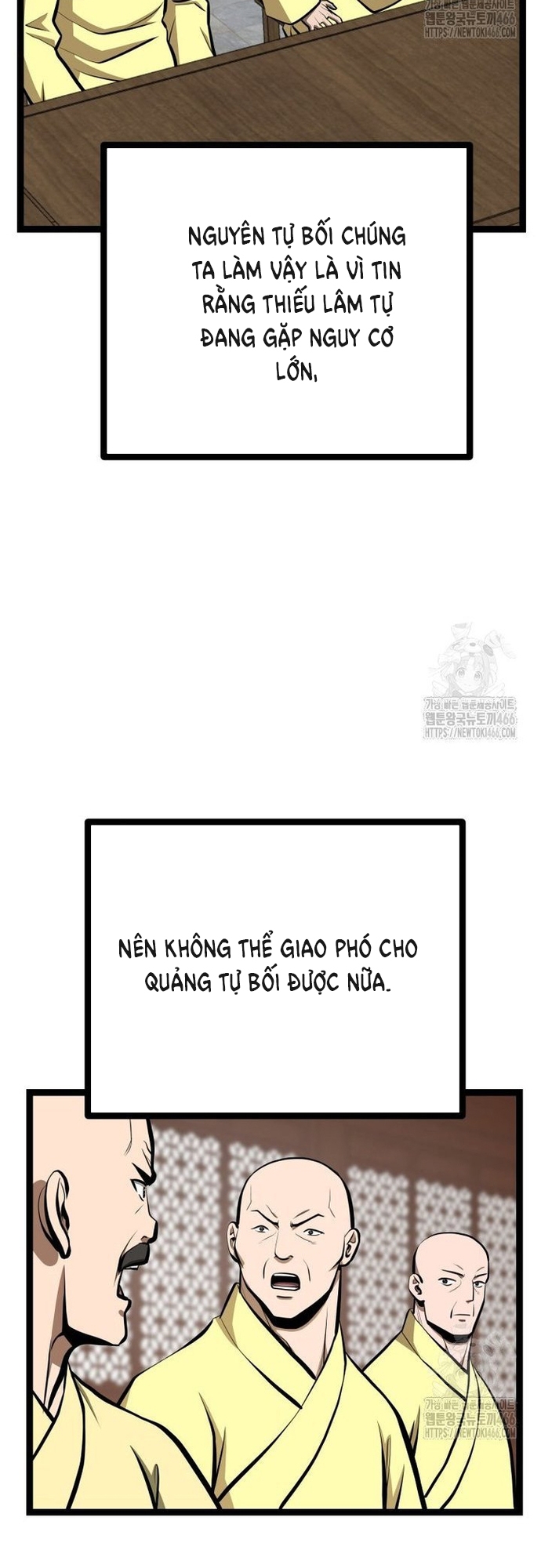 Nhất Bộ Thần Quyền: Chapter 33
