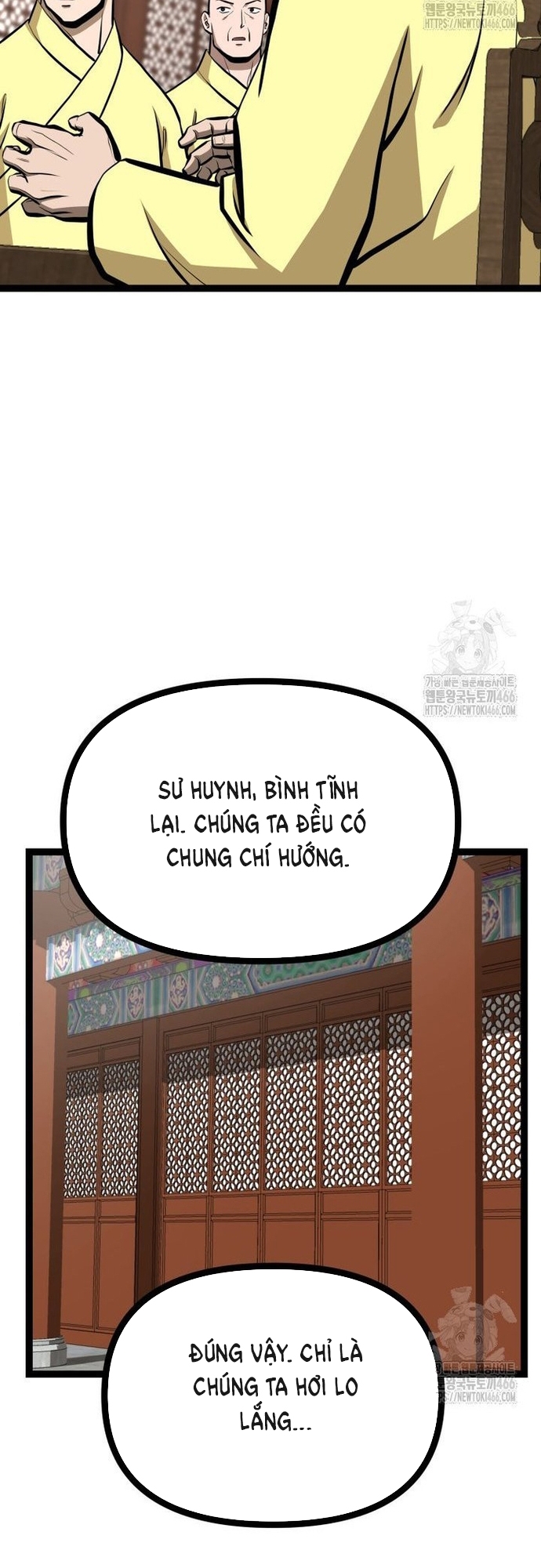 Nhất Bộ Thần Quyền: Chapter 33