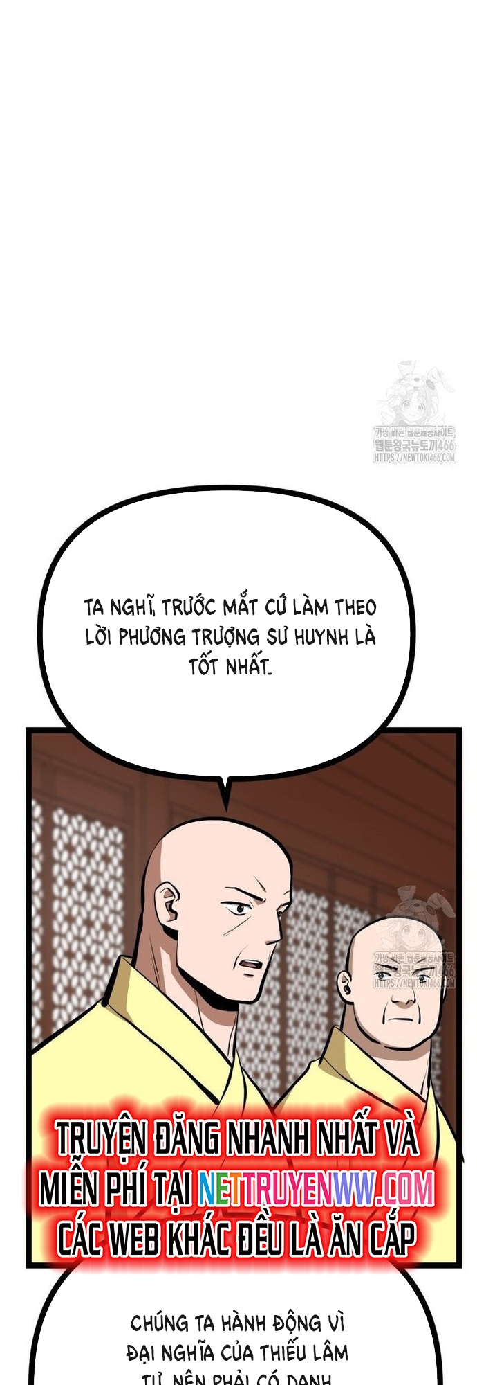 Nhất Bộ Thần Quyền: Chapter 33