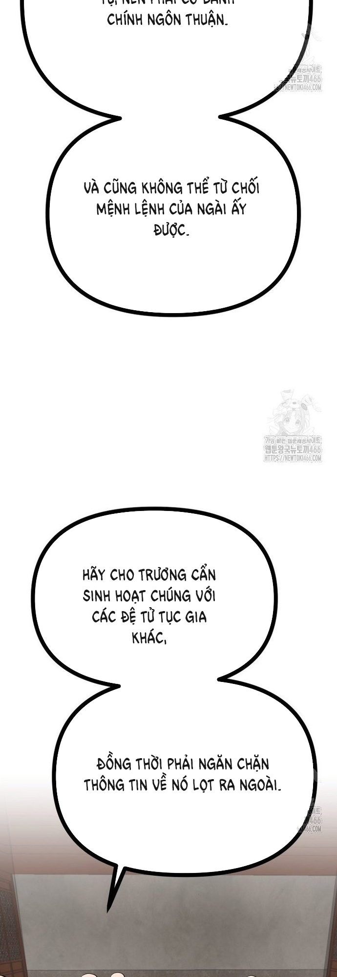 Nhất Bộ Thần Quyền: Chapter 33