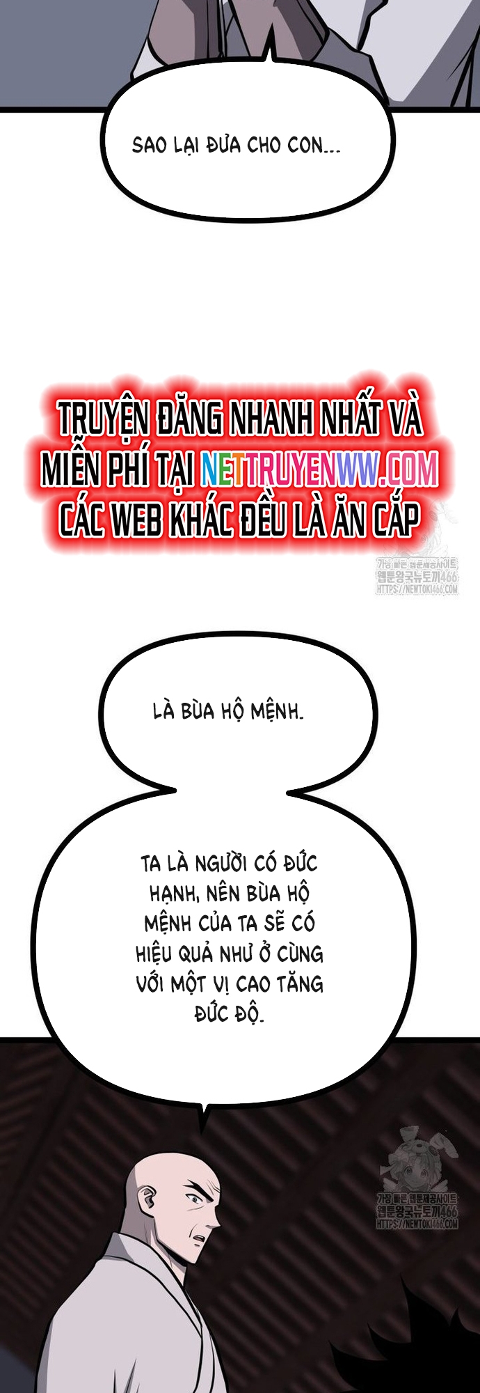 Nhất Bộ Thần Quyền: Chapter 33