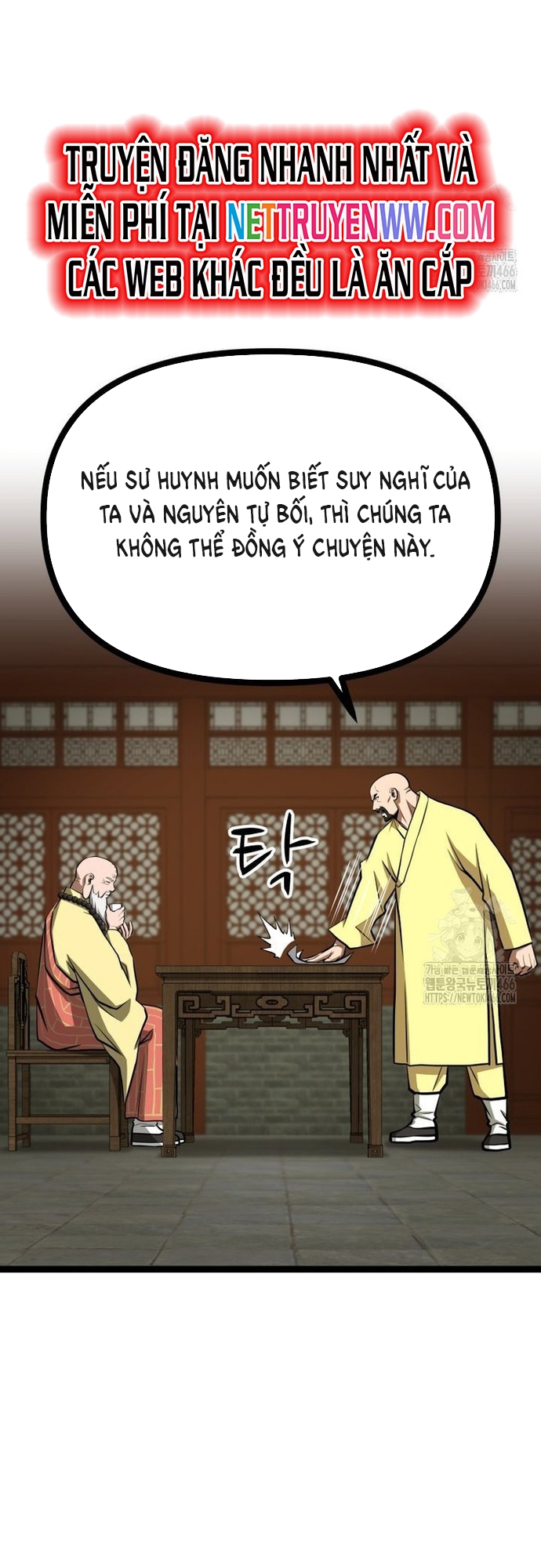 Nhất Bộ Thần Quyền: Chapter 33