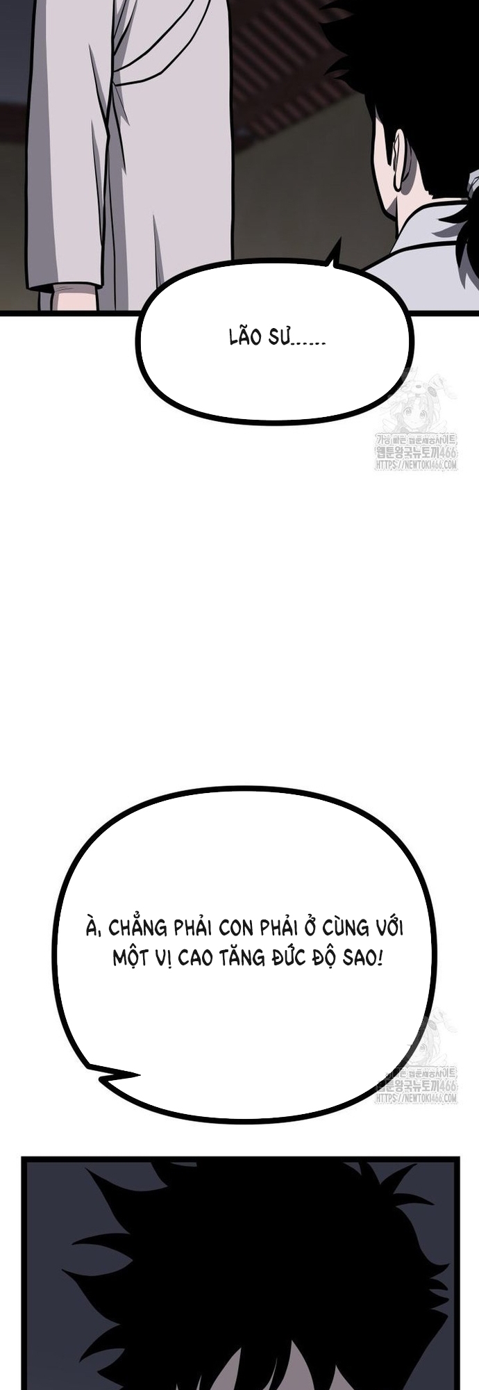 Nhất Bộ Thần Quyền: Chapter 33