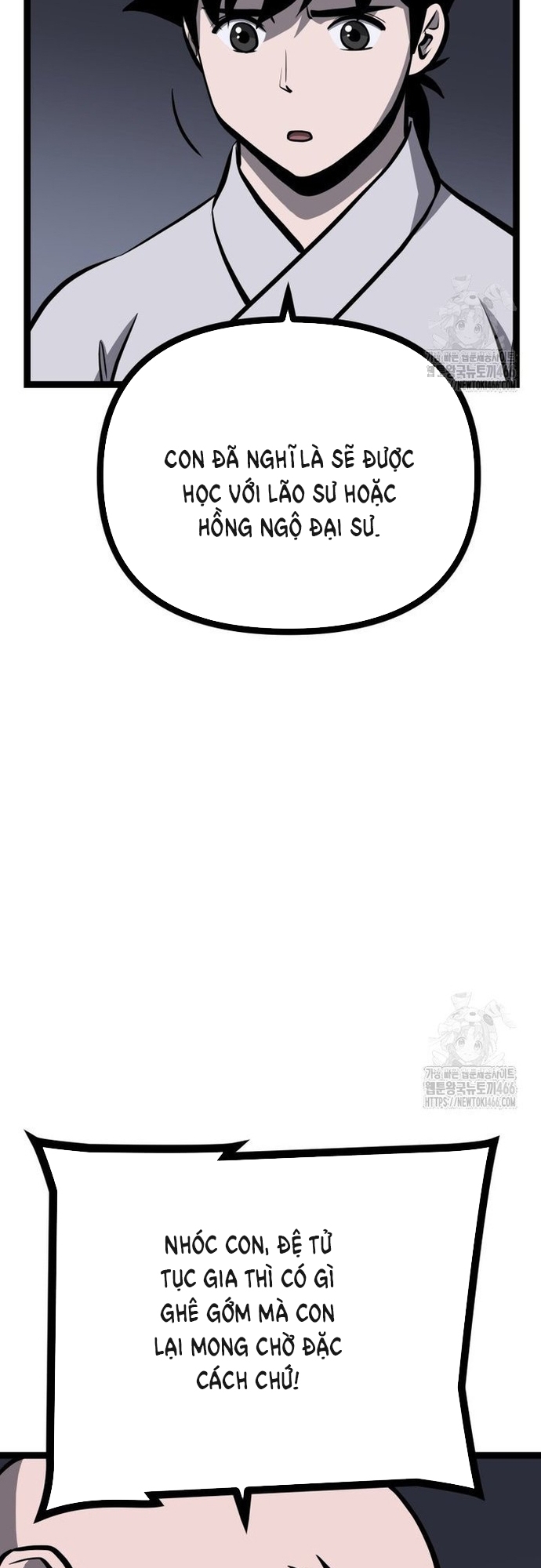 Nhất Bộ Thần Quyền: Chapter 33