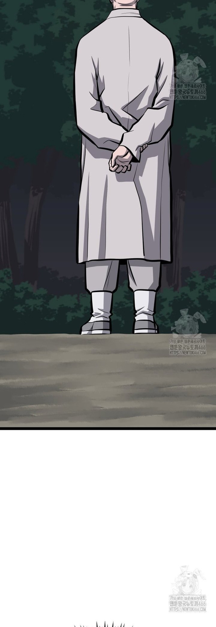 Nhất Bộ Thần Quyền: Chapter 33