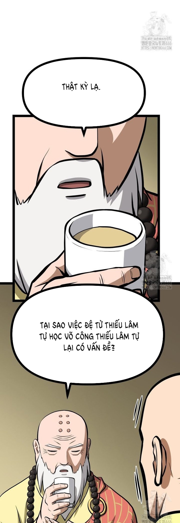 Nhất Bộ Thần Quyền: Chapter 33