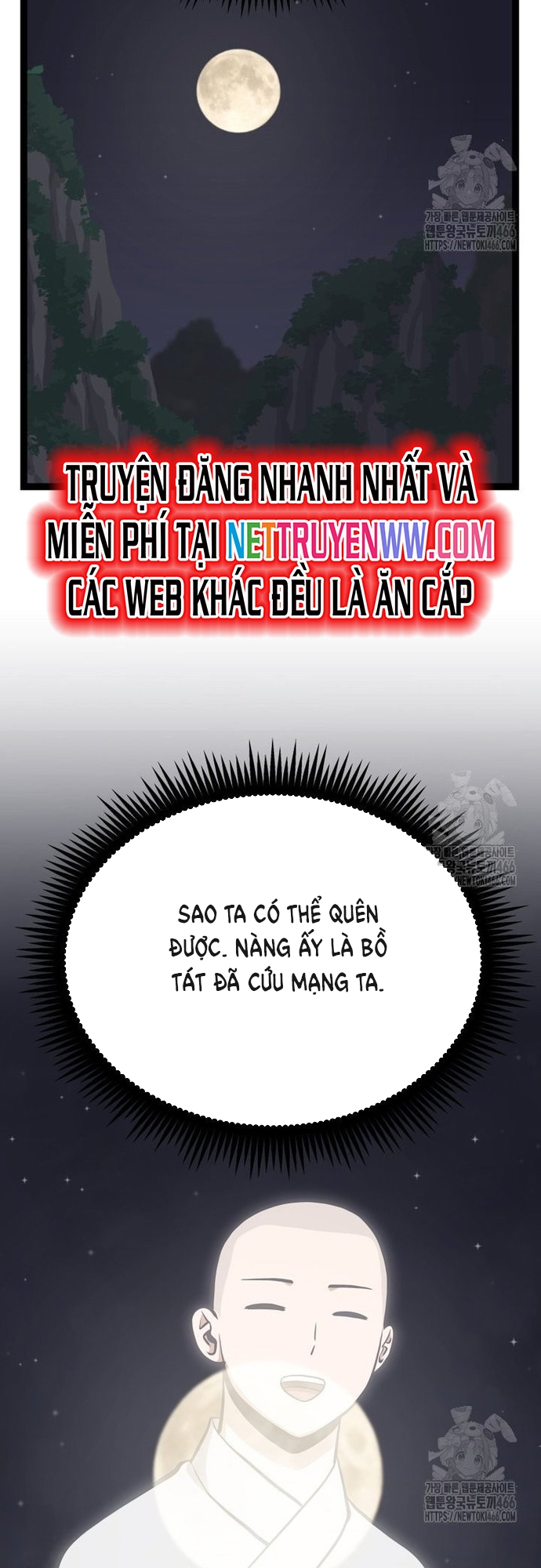 Nhất Bộ Thần Quyền: Chapter 33