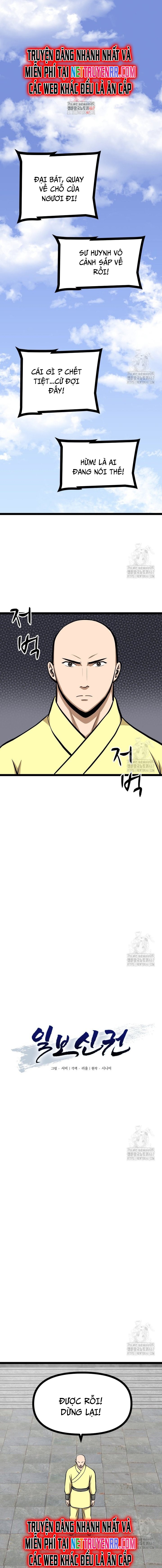 Nhất Bộ Thần Quyền: Chapter 36