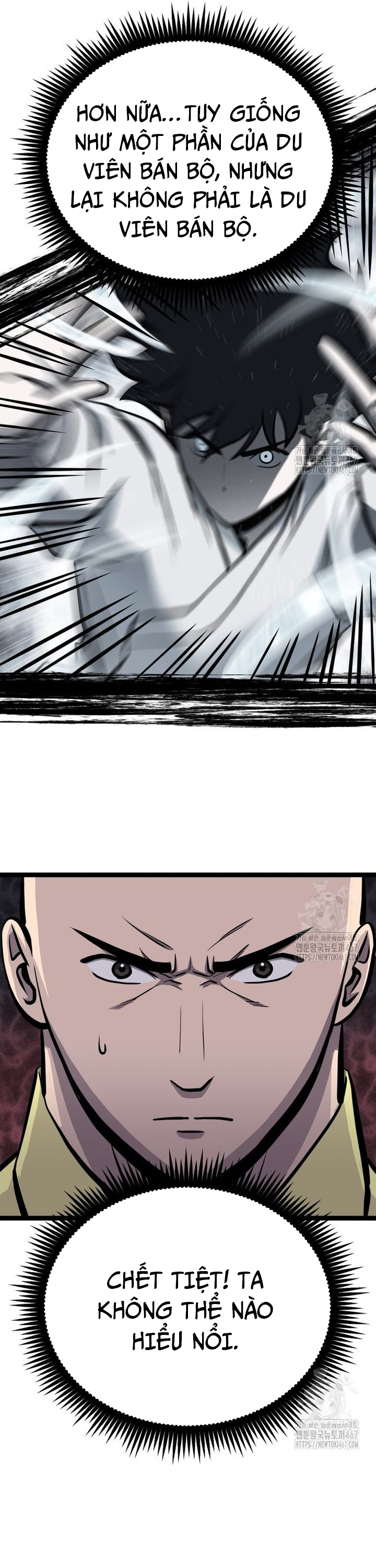 Nhất Bộ Thần Quyền: Chapter 37