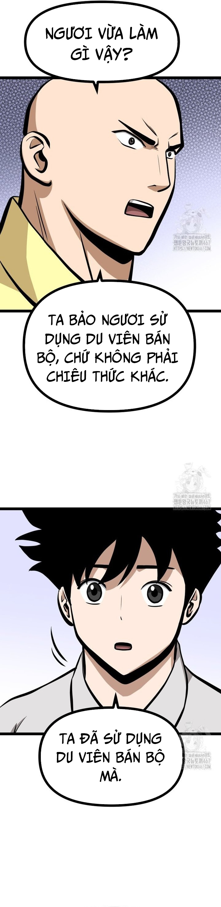 Nhất Bộ Thần Quyền: Chapter 37