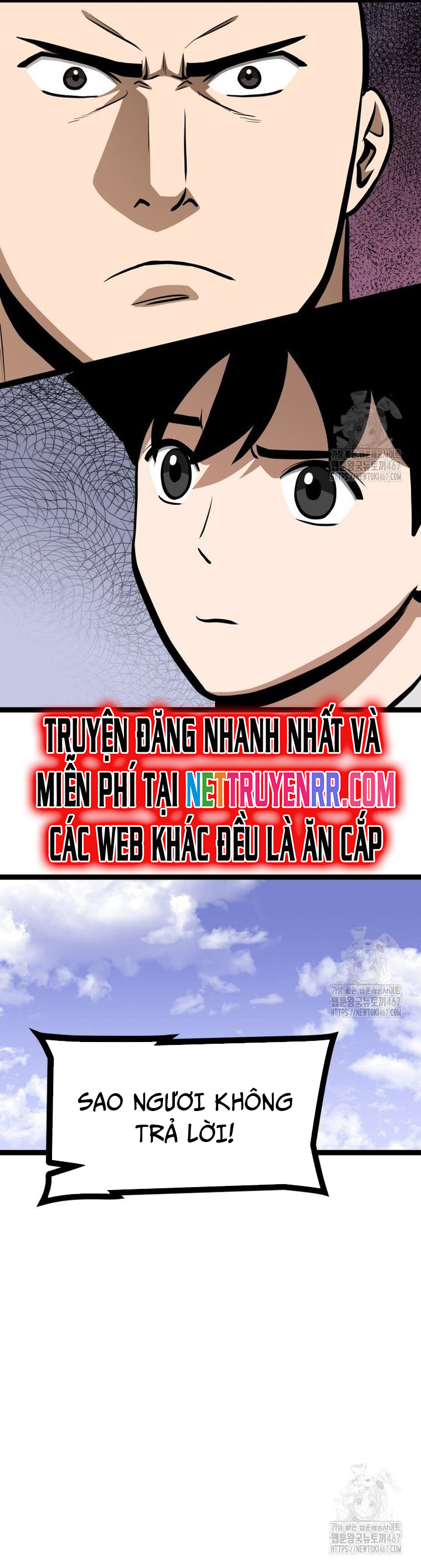 Nhất Bộ Thần Quyền: Chapter 37