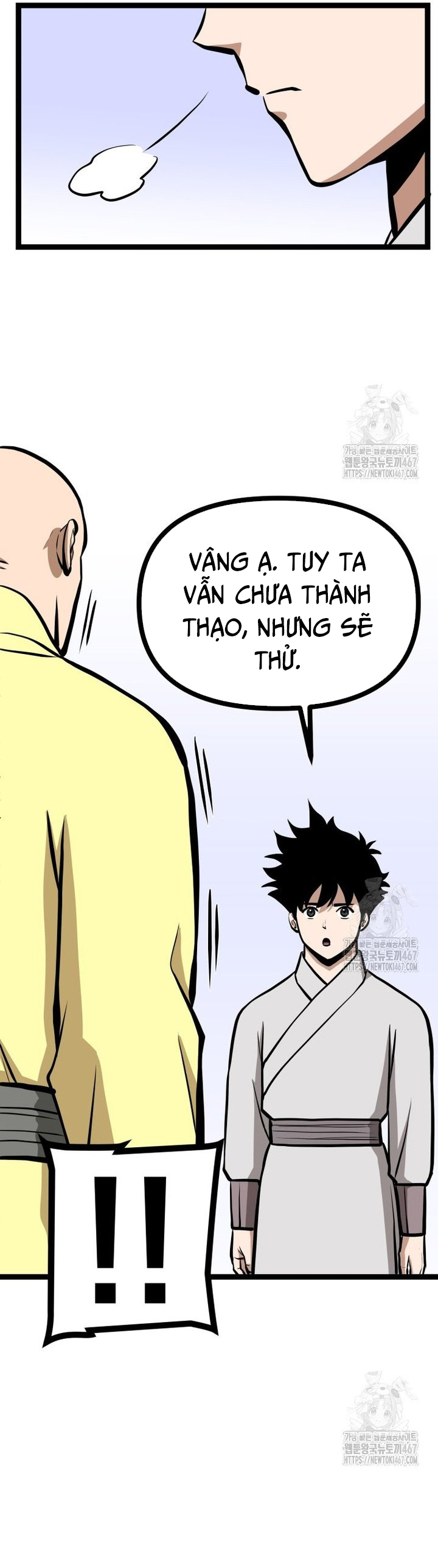 Nhất Bộ Thần Quyền: Chapter 37