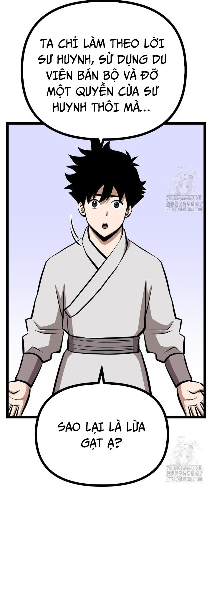 Nhất Bộ Thần Quyền: Chapter 37