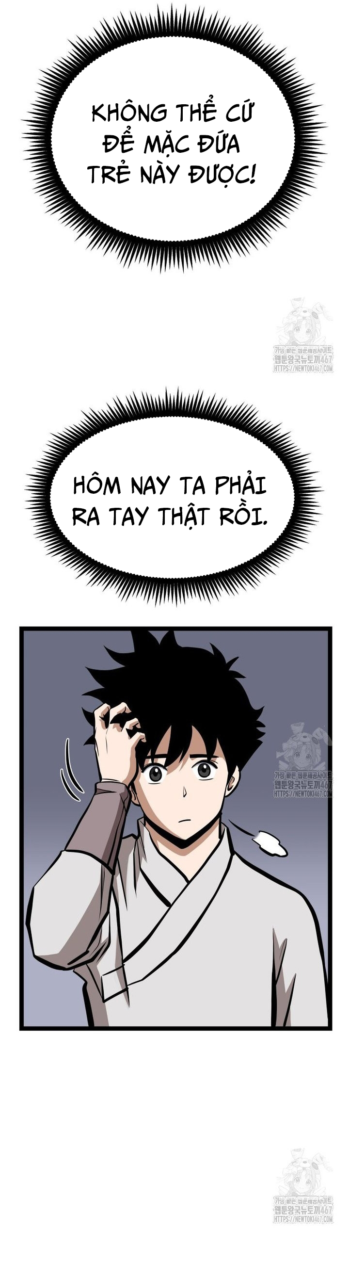 Nhất Bộ Thần Quyền: Chapter 37