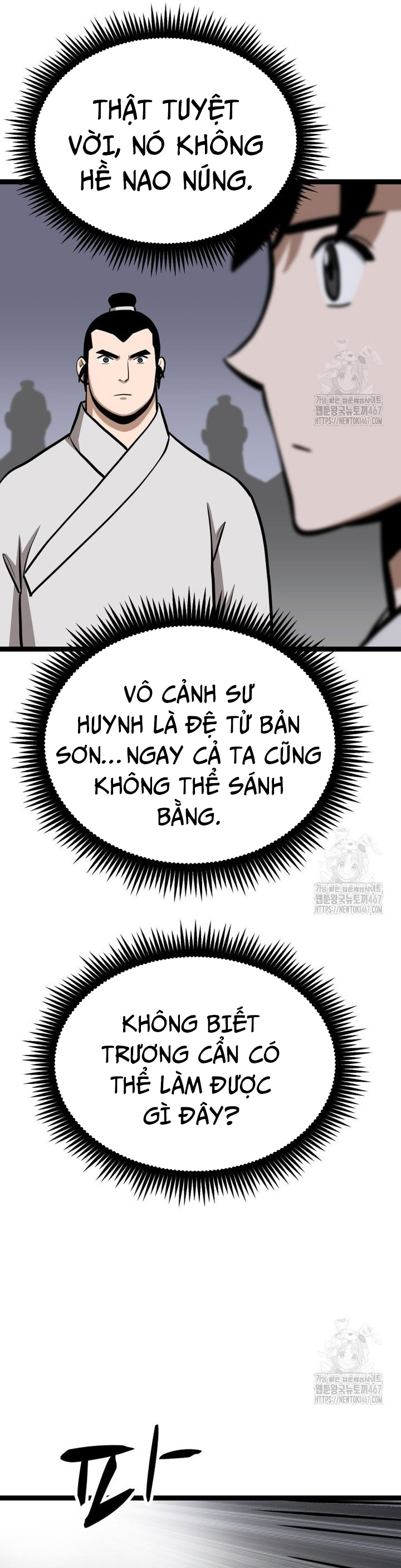 Nhất Bộ Thần Quyền: Chapter 37