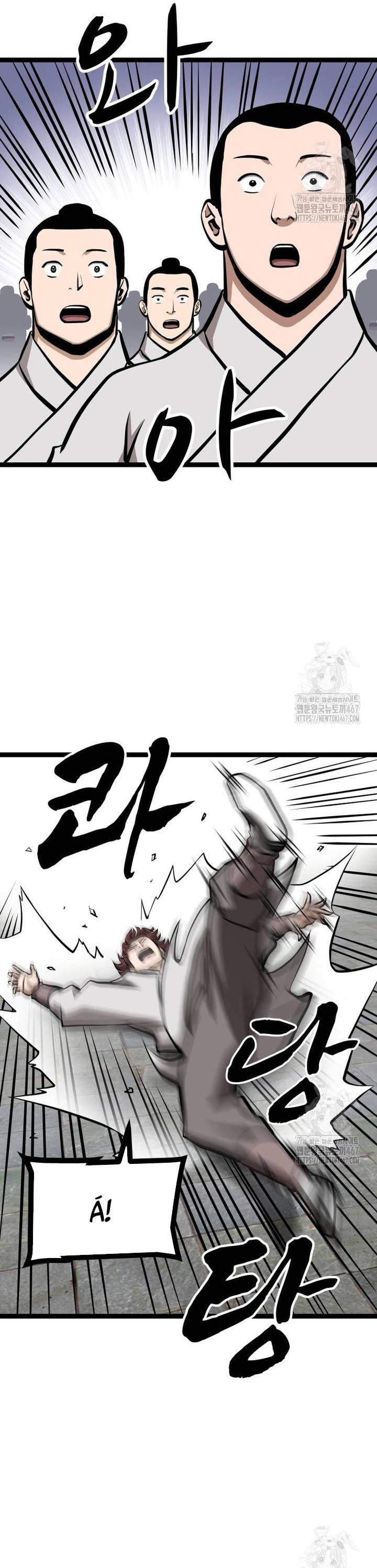 Nhất Bộ Thần Quyền: Chapter 37
