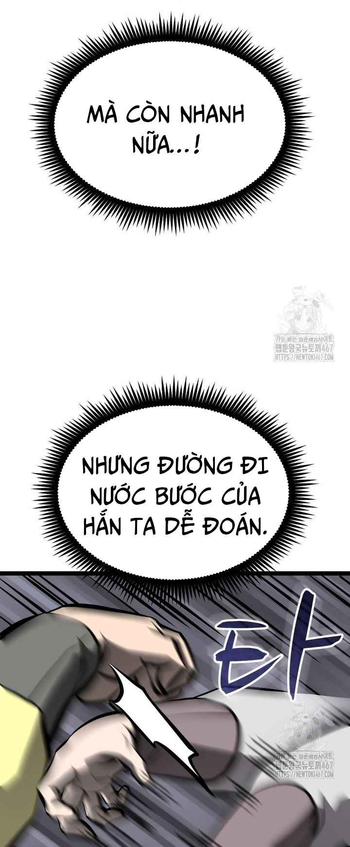 Nhất Bộ Thần Quyền: Chapter 37